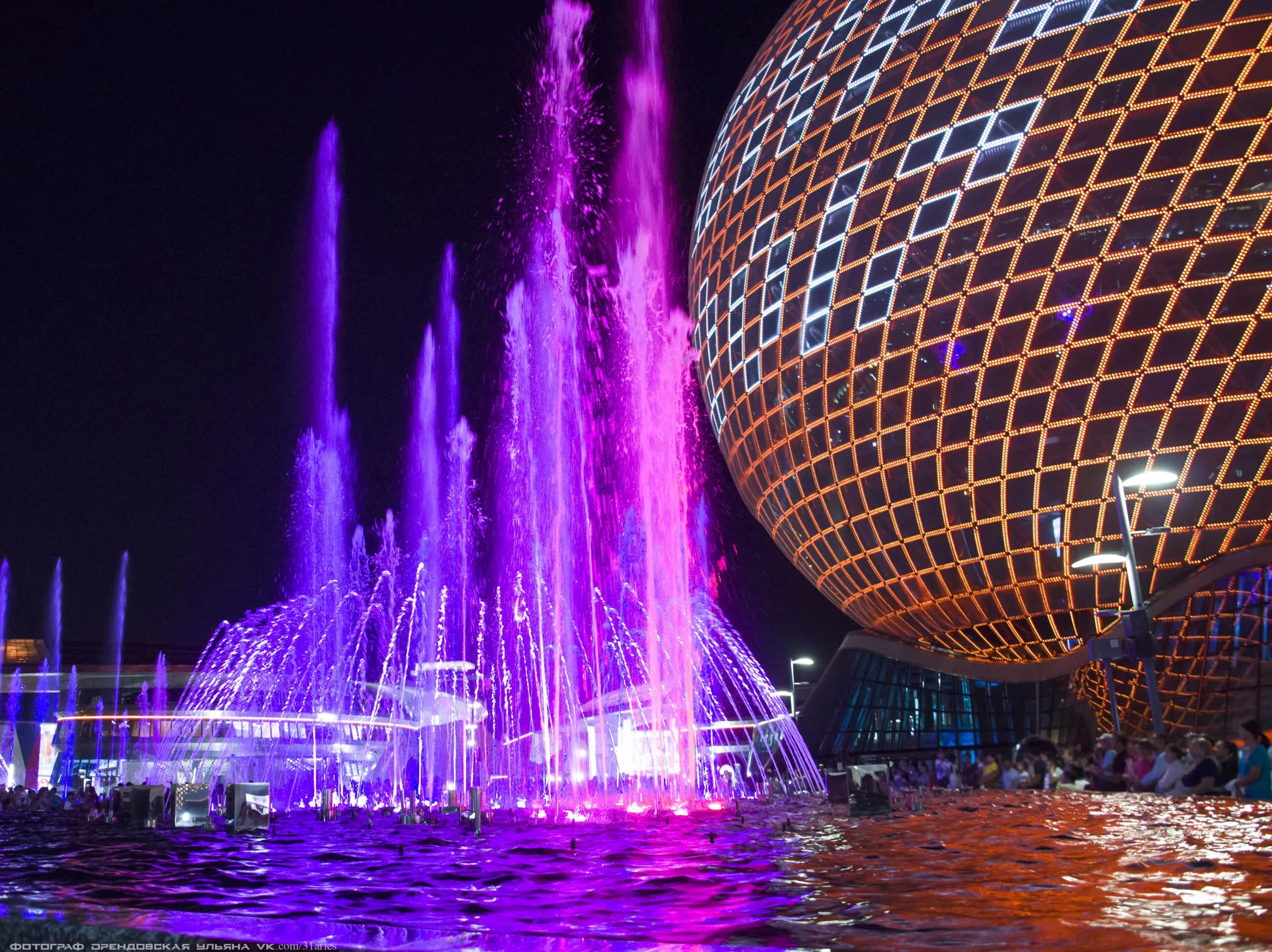 Astana Expo Music Fountain
